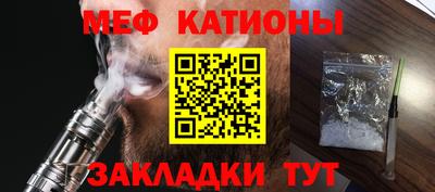 бутират Усть-Илимск