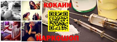 экстази Уссурийск