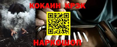 mix Усть-Джегута