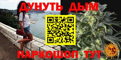 экстази Уссурийск