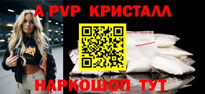 экстази Уссурийск