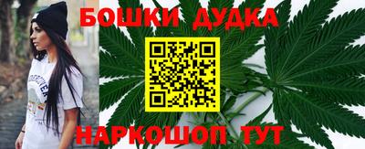 экстази Уссурийск