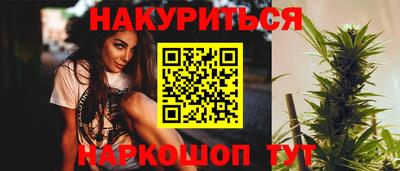 mix Усть-Джегута
