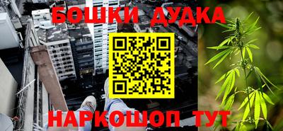 экстази Уссурийск