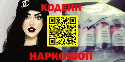 экстази Уссурийск