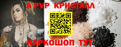экстази Уссурийск