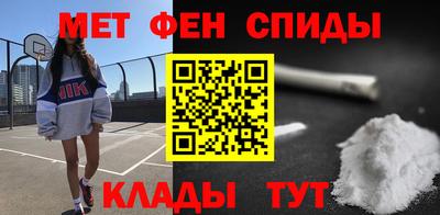 mix Усть-Джегута