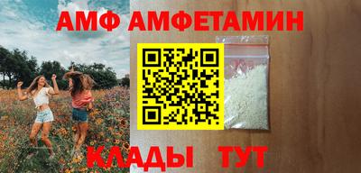 бутират Усть-Илимск