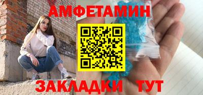 экстази Уссурийск