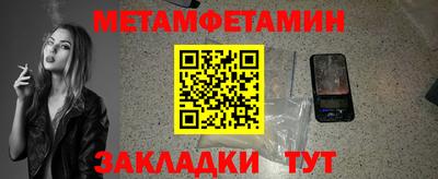 mix Усть-Джегута
