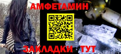 экстази Уссурийск