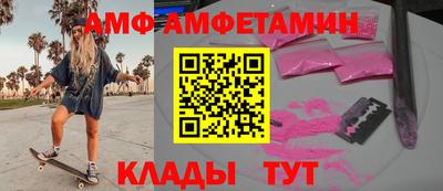 mix Усть-Джегута