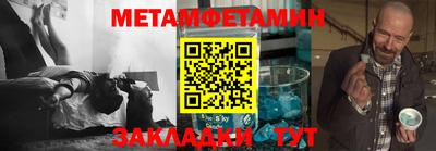 mix Усть-Джегута