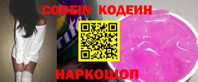 mix Усть-Джегута