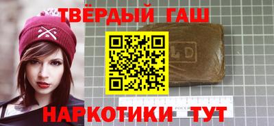 mix Усть-Джегута