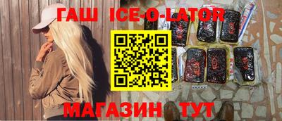 mix Усть-Джегута