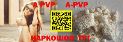 экстази Уссурийск