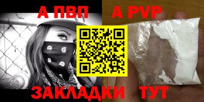 mix Усть-Джегута