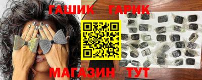 экстази Уссурийск