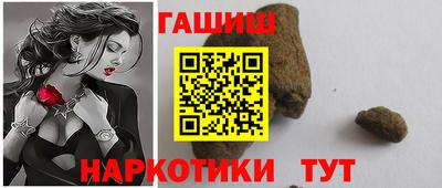 mix Усть-Джегута