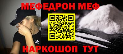 бутират Усть-Илимск